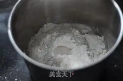 Make Red bean bread step 0
