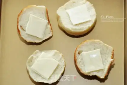 Make Banana pack step 12