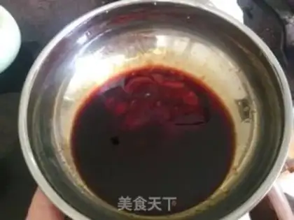 Make Roasted squid step 1