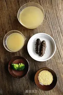 Make The rice stew contest step 0