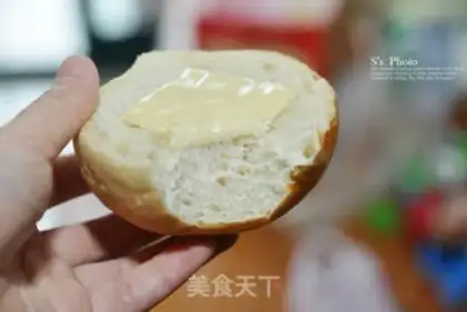 Make Banana pack step 13