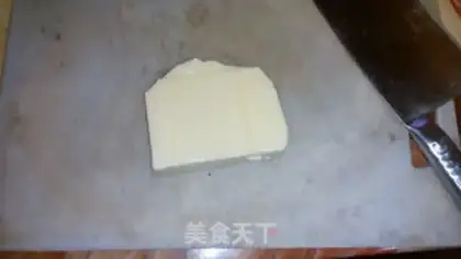 Make Black gallon white chocolate step 1