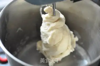 Make Red bean bread step 4