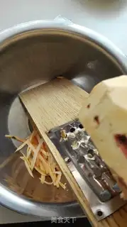 Make Porridge step 1