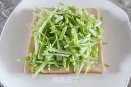 Make Tasty toast step 1