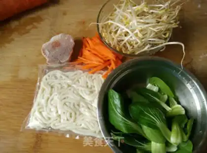 Make Fried noodles step 0