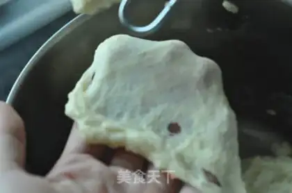 Make Red bean bread step 7