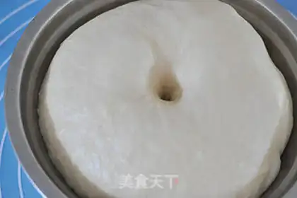 Make Red bean bread step 8
