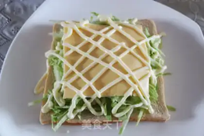 Make Tasty toast step 3