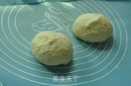 Make Red bean bread step 9