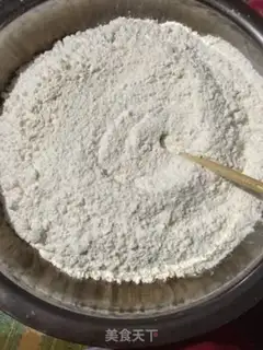 Make Red-sugar date hairloaf step 2
