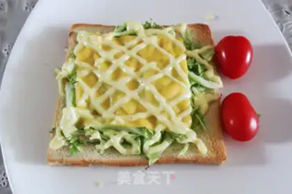Make Tasty toast step 4