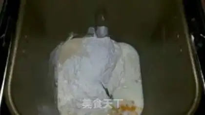 Make Bean bread step 0