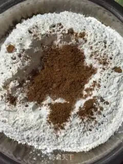 Make Red-sugar date hairloaf step 3