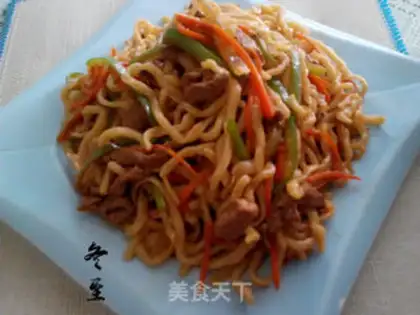 Make Noodle with pepper sauce step 6