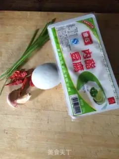 Make Garlic omelet tofu step 0