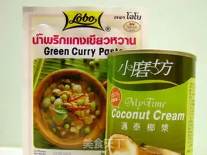 Make Coconut curry beef step 6