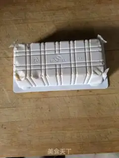 Make Garlic omelet tofu step 1