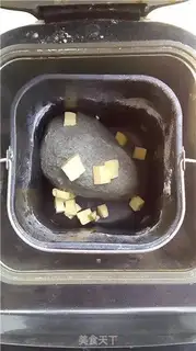 Make Black Sesame toast step 1