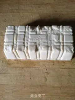 Make Garlic omelet tofu step 2