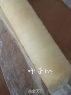 Make Potato cake rolls step 7