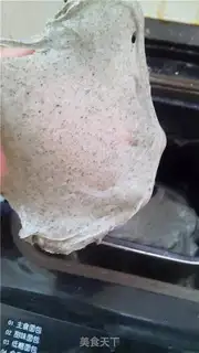 Make Black Sesame toast step 2