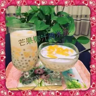 Make Mango broccoli simili step 6