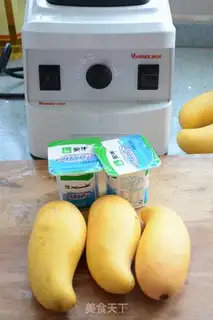 Make Yogurt mango cup step 0