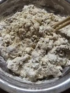 Make Red-sugar date hairloaf step 7