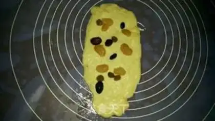 Make Bean bread step 5