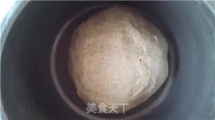 Make Black Sesame toast step 3