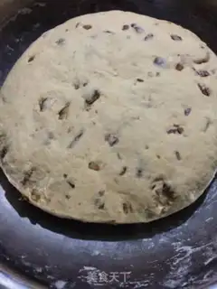 Make Red-sugar date hairloaf step 8