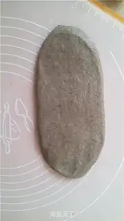 Make Black Sesame toast step 5