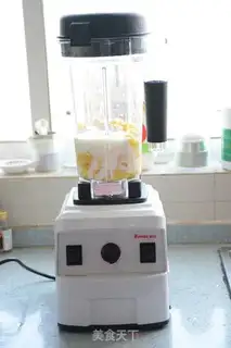 Make Yogurt mango cup step 2