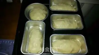 Make Bean bread step 8
