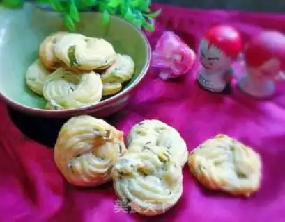 Make Onion cookies step 9
