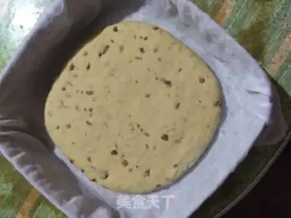 Make Red-sugar date hairloaf step 10