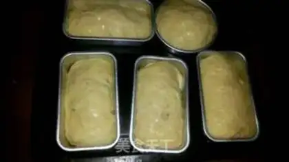 Make Bean bread step 9