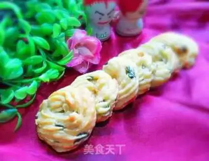 Make Onion cookies step 10