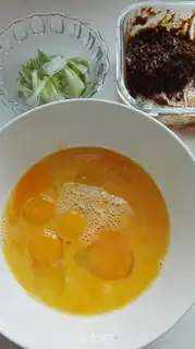 Make Fried fried eggs step 0