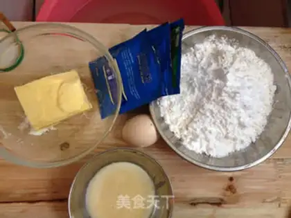 Make Pineapple step 0