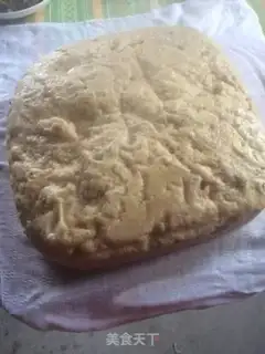 Make Red-sugar date hairloaf step 12