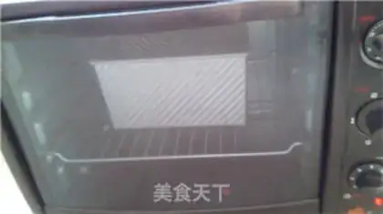 Make Black Sesame toast step 9