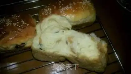 Make Bean bread step 11