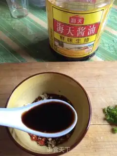 Make Garlic omelet tofu step 9