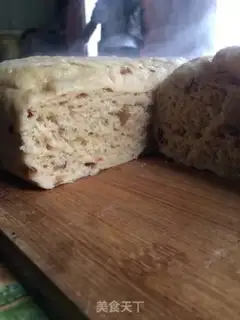 Make Red-sugar date hairloaf step 13