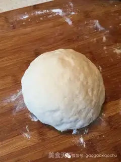 Make Rop-cart step 1
