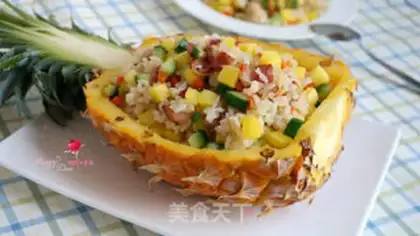 Make Bacon pineapple rice step 10