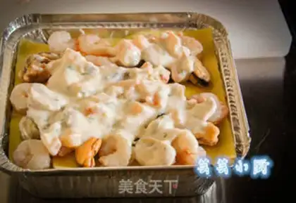Make Italian seafood lasagna step 2