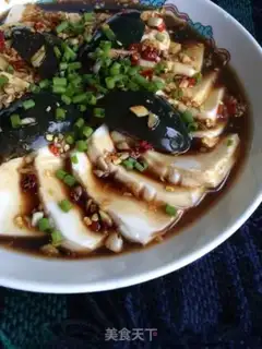 Make Garlic omelet tofu step 14